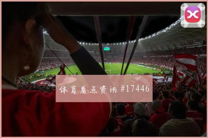E组厄瓜多尔对科特迪瓦犯规数据